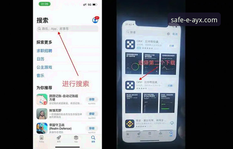 AYX登录教程下载不了怎么办：实用解决方案与必备技巧