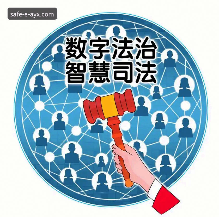 AYX安全登录系统最新升级，七步验证机制提升数字服务体验