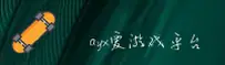 AYX(AYX)官方网站 · 安全快速登录 · 7K9P
